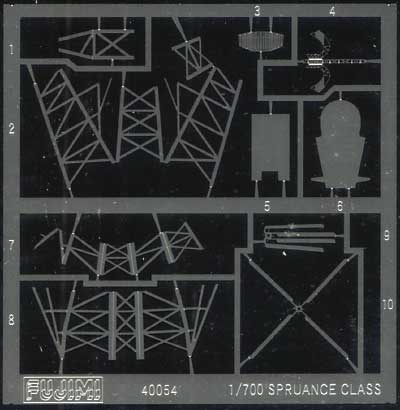 DD-975 オブライエン (エッチングパーツ付） プラモデル (フジミ 1/700 シーウェイモデル （限定品） No.40055) 商品画像_2