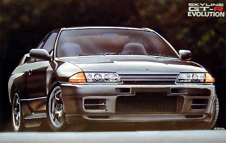 ニッサン スカイライン R32 GT-R エボリューション プラモデル (フジミ 1/24 インチアップシリーズ （スポット） No.1031) 商品画像