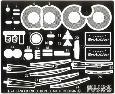 三菱 ランサーエボリューション IX GSR DXバージョン プラモデル (フジミ 1/24 インチアップシリーズ （スポット） No.004) 商品画像_2
