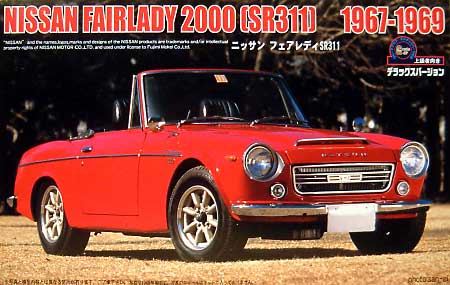 ニッサン フェアレディ 2000 SR311 DXバージョン プラモデル (フジミ 1/24 インチアップシリーズ （スポット） No.006) 商品画像