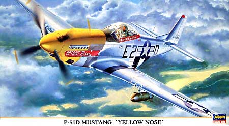 P-51D ムスタング イエローノーズ プラモデル (ハセガワ 1/48 飛行機 限定生産 No.09688) 商品画像