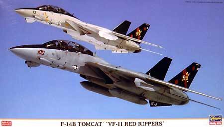 Ｆ-14B トムキャット VF-11 レッドリッパーズ プラモデル (ハセガワ 1/72 飛行機 限定生産 No.00808) 商品画像
