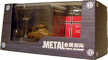 ドイツ8輪装甲偵察車 Sd.Kfz.232 完成品 (SOAR ART 1/144 金属部隊（METAL TROOPS CREATION） No.151854) 商品画像