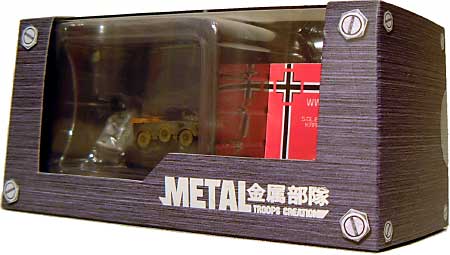 ドイツ軍用乗用車 ホルヒ 4輪駆動人員輸送車 完成品 (SOAR ART 1/144 金属部隊（METAL TROOPS CREATION） No.151892) 商品画像