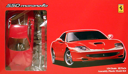 フェラーリ 550 マラネロ グレードアップパーツ(エッチング）付 プラモデル (フジミ 1/24 FRシリーズ （For Advanced Modelers） No.001) 商品画像