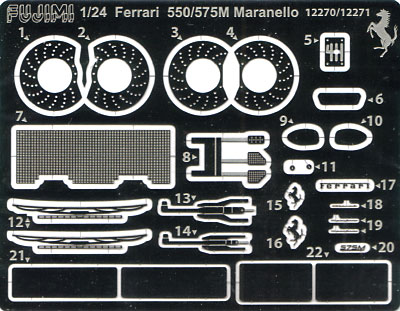 フェラーリ 550 マラネロ グレードアップパーツ(エッチング）付 プラモデル (フジミ 1/24 FRシリーズ （For Advanced Modelers） No.001) 商品画像_2