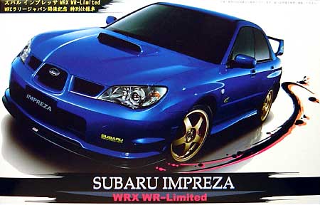 スバル インプレッサ WRX WR限定モデル プラモデル (フジミ 1/24 レーシングスター シリーズ No.027) 商品画像