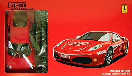 フェラーリ F430 チャレンジ プラモデル (フジミ 1/24 リアルスポーツカー シリーズ No.旧049) 商品画像