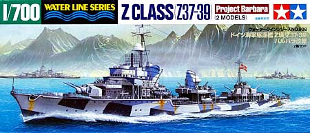 ドイツ海軍駆逐艦 Z級 (Z37-39） バルバラ改修 (2艦セット） プラモデル (タミヤ 1/700 ウォーターラインシリーズ No.908) 商品画像