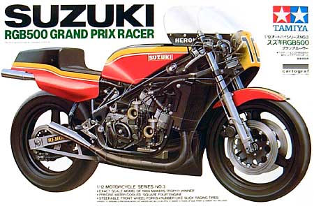 スズキ RGB500 グランプリレーサー プラモデル (タミヤ 1/12 オートバイシリーズ No.003) 商品画像