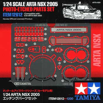 Tamiya 12612 Arta NSX2005 Photo-Etched Parts Set 1/24 Scale 