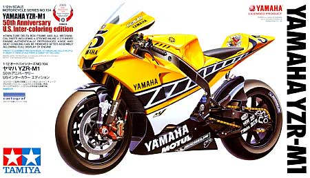 ヤマハ YZR-M1 50ｔｈ アニバーサリー USインターカラーエディション プラモデル (タミヤ 1/12 オートバイシリーズ No.104) 商品画像