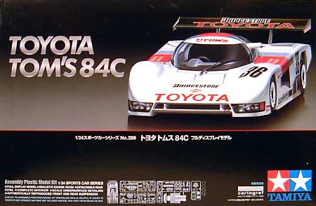 トヨタ トムス 84C プラモデル (タミヤ 1/24 スポーツカーシリーズ No.旧289) 商品画像
