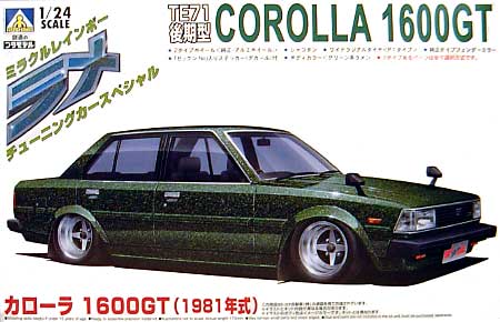 カローラ 1600GT (TE71 後期型） プラモデル (アオシマ 1/24 ラメ チューニングカースペシャル No.010) 商品画像