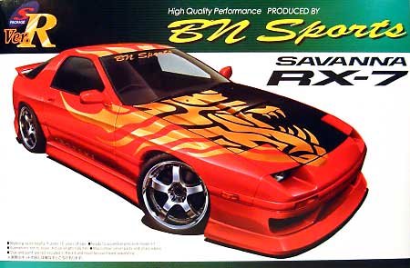 BNスポーツ FC3S RX-7 プラモデル (アオシマ 1/24 Sパッケージ・バージョンR No.093) 商品画像