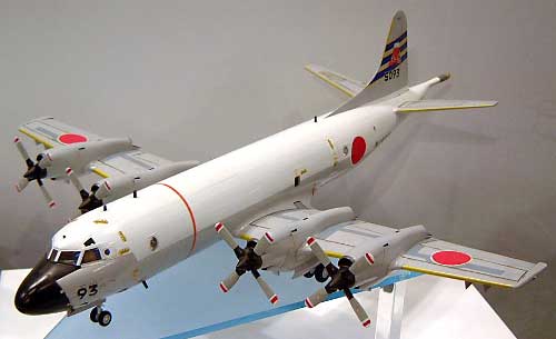 ロッキード P-3C アップデート 2 オライオン (海上自衛隊） プラモデル (ハセガワ 1/72 飛行機 Kシリーズ No.K015X) 商品画像_2