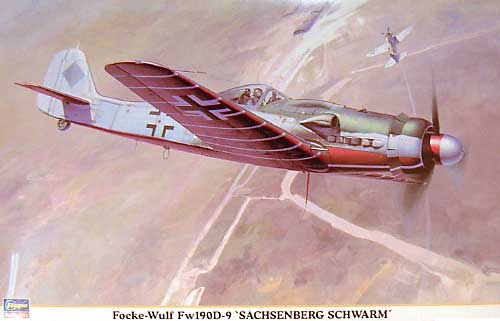 フォッケウルフ Fw190D-9 ザクセンベルク シュヴァルム プラモデル (ハセガワ 1/32 飛行機 限定生産 No.08167) 商品画像