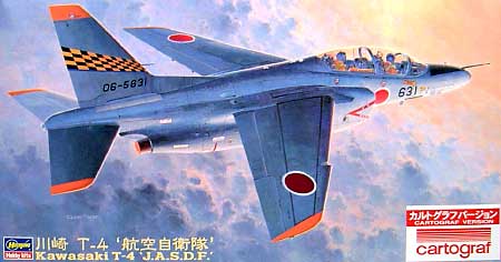 川崎 T-4 (カルトグラフバージョン） プラモデル (ハセガワ 1/48 飛行機 限定生産 No.09695) 商品画像