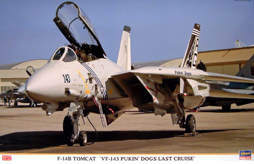 F-14B トムキャット VF-143 ピューキン ドッグズ ラストクルーズ プラモデル (ハセガワ 1/48 飛行機 限定生産 No.09697) 商品画像