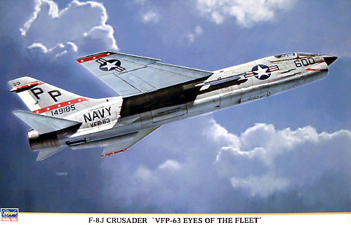 F-8J クルーセイダー VFP-63 アイズ オブ ザ フリート プラモデル (ハセガワ 1/48 飛行機 限定生産 No.09699) 商品画像