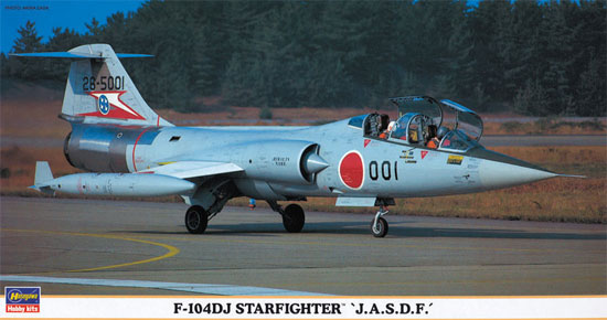 Ｆ-104DJ スターファイター 航空自衛隊 プラモデル (ハセガワ 1/48 飛行機 限定生産 No.09700) 商品画像