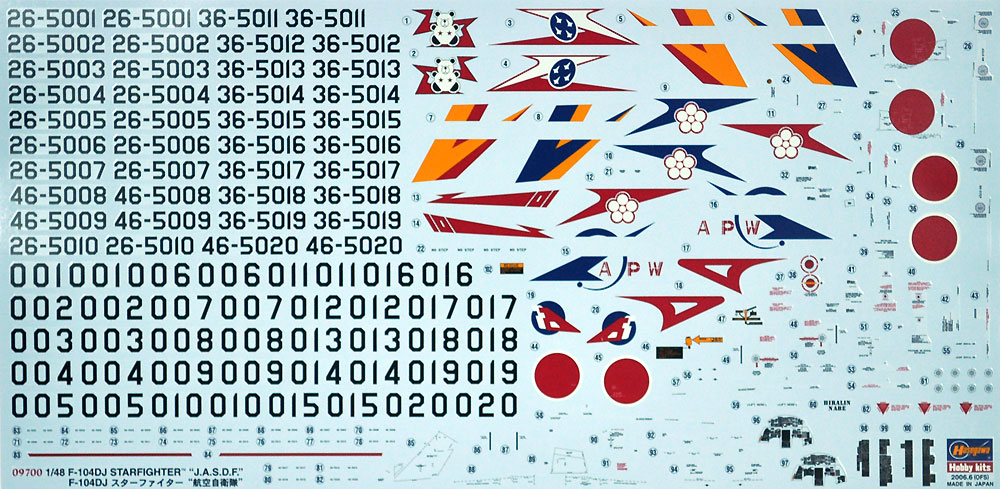 Ｆ-104DJ スターファイター 航空自衛隊 プラモデル (ハセガワ 1/48 飛行機 限定生産 No.09700) 商品画像_2