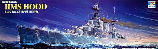 イギリス海軍巡洋戦艦 フッド プラモデル (トランペッター 1/350 艦船シリーズ No.05302) 商品画像