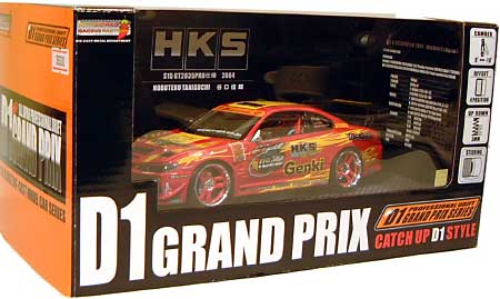 HKS S15 シルビア 2004年仕様 ミニカー (ホットワークスレーシングファクトリー 1/24 Ｄ1グランプリシリーズ No.HW24008A) 商品画像