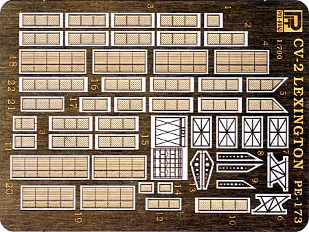 米国海軍航空母艦 CV-2 レキシントン 1942 (エッチングパーツ付） プラモデル (ピットロード 1/700 スカイウェーブ W シリーズ No.W082E) 商品画像_1