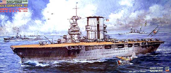 アメリカ海軍 航空母艦 CV-3 サラトガ 1936 プラモデル (ピットロード 1/700 スカイウェーブ W シリーズ No.W096) 商品画像