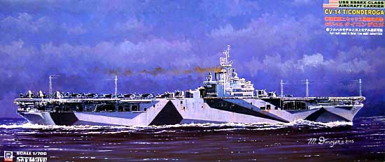 アメリカ海軍 航空母艦 CV-14 タイコンデロガ (長船体） プラモデル (ピットロード 1/700 スカイウェーブ W シリーズ No.W098) 商品画像