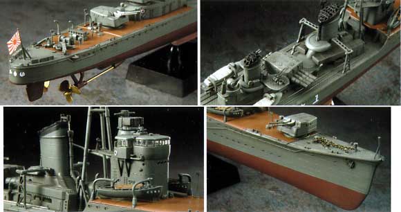 日本海軍 甲型駆逐艦 雪風 昭和15年 竣工時 プラモデル (ハセガワ 1/350 Z帯 No.40063) 商品画像_2