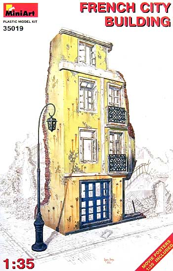 フランスの都市の建物 プラモデル (ミニアート 1/35 ビルディング＆アクセサリー シリーズ No.35019) 商品画像