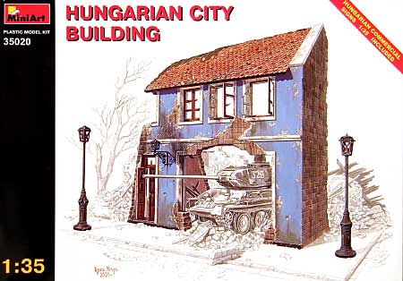 ハンガリーの都市の建物 プラモデル (ミニアート 1/35 ビルディング＆アクセサリー シリーズ No.35020) 商品画像