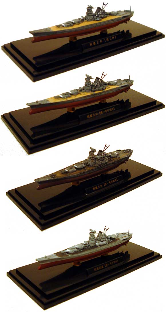 日本海軍 戦艦 大和・武蔵 (4隻セット） 完成品 (F TOYS 戦艦大和シリーズ) 商品画像_2