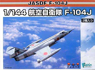 航空自衛隊 F-104J (2機セット） プラモデル (プラッツ 1/144 自衛隊機シリーズ No.PF-006) 商品画像
