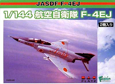 航空自衛隊 F-4EJ ファントム (2機セット） プラモデル (プラッツ 1/144 自衛隊機シリーズ No.PF-005) 商品画像