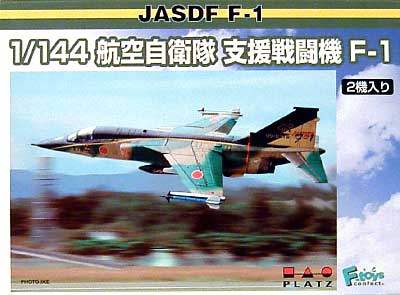 航空自衛隊 支援戦闘機 Ｆ-1 (2機セット） プラモデル (プラッツ 1/144 自衛隊機シリーズ No.PF-007) 商品画像