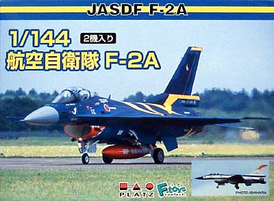 航空自衛隊 F-2A (2機セット） プラモデル (プラッツ 1/144 自衛隊機シリーズ No.PF-004) 商品画像