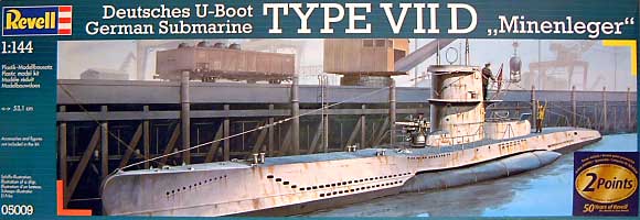 Ｕボート Type VII D Minenleger プラモデル (レベル 1/144 艦船モデル No.05009) 商品画像