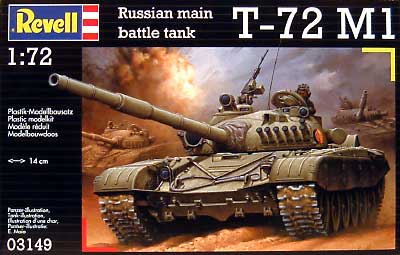 Ｔ-72M1 プラモデル (Revell 1/72　ミリタリー No.03149) 商品画像