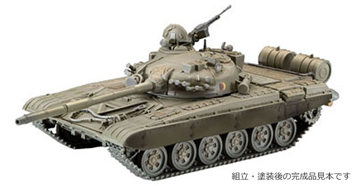 Ｔ-72M1 プラモデル (Revell 1/72　ミリタリー No.03149) 商品画像_3