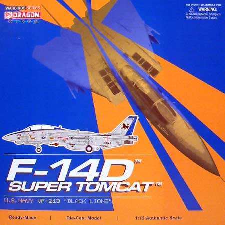 Ｆ-14D トムキャット VF-213 ブラック ライオンズ 完成品 (ドラゴン 1/72 ウォーバーズシリーズ （ジェット） No.50214) 商品画像