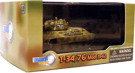 ドイツ Ｔ-34/76 第2装甲師団 ダス ライヒ ツィタデレ作戦 クルスク 1943 完成品 (ドラゴン 1/72 ドラゴンアーマーシリーズ No.60218) 商品画像