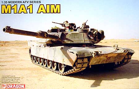 M1A1 AIM プラモデル (ドラゴン 1/35 Modern AFV Series No.3535) 商品画像