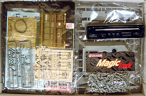 M1A1 AIM プラモデル (ドラゴン 1/35 Modern AFV Series No.3535) 商品画像_2