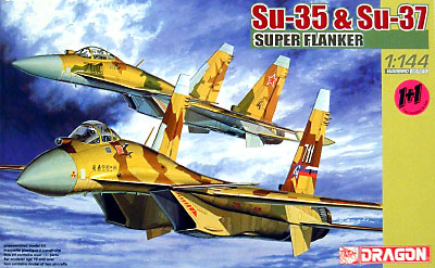 Su-35 & Su-37 (2機セット） プラモデル (ドラゴン 1/144 ウォーバーズ （プラキット） No.4584) 商品画像