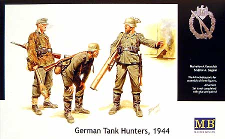 ドイツ タンクハンターズ 1944 プラモデル (マスターボックス 1/35 ミリタリーミニチュア No.MB3515) 商品画像