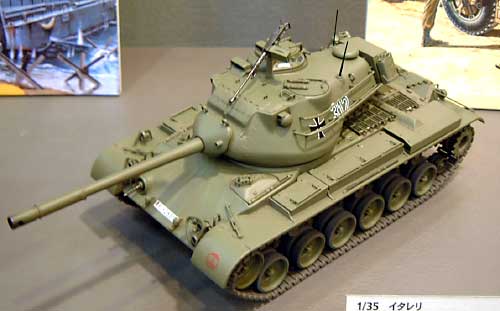 M47 パットン プラモデル (イタレリ 1/35 ミリタリーシリーズ No.6447) 商品画像_2