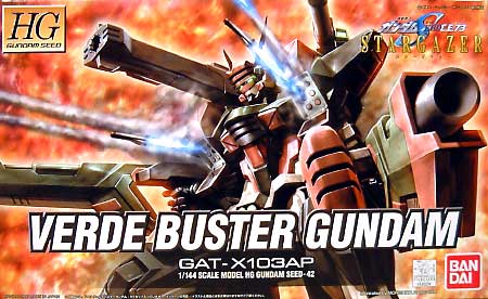 GAT-X103AP ヴェルデバスターガンダム プラモデル (バンダイ HG ガンダムSEED スターゲイザー No.042) 商品画像